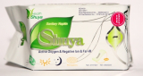 Anionové vložky SHUYA - intímky 30ks